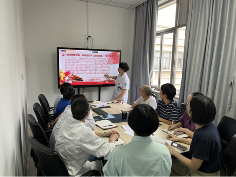 9月主题党日活动照片66_副本.jpg 9月主题党日活动照片66_副本.jpg