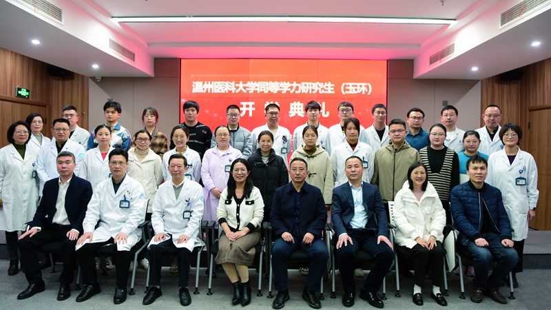 0320 研究生开学01.jpg