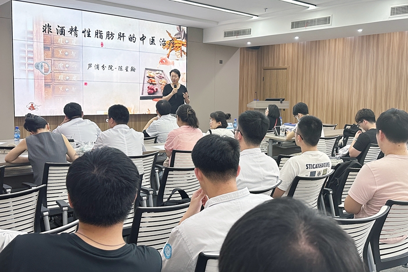 20240624 教学门诊 邵逸夫医院专家2.jpg