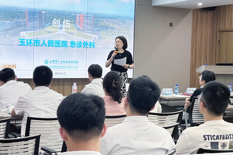 20240624 教学门诊 邵逸夫医院专家3.jpg