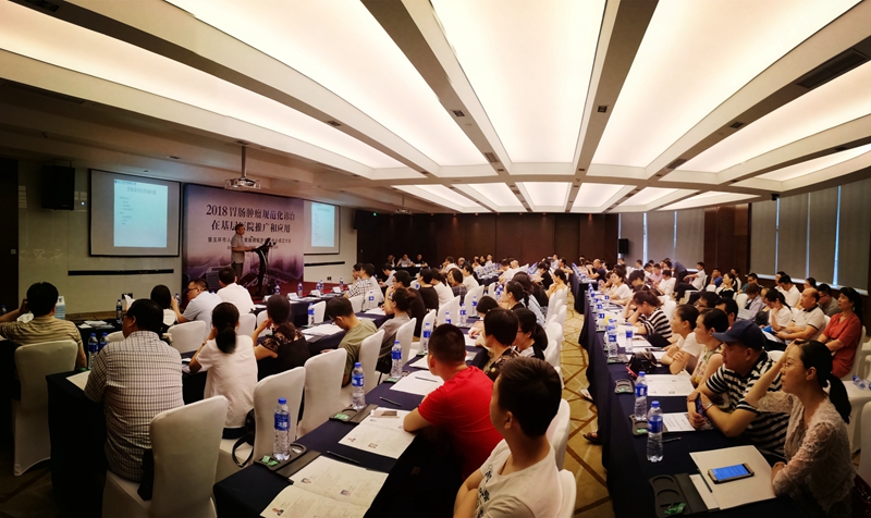 微信图片_20180625174152 (2).jpg