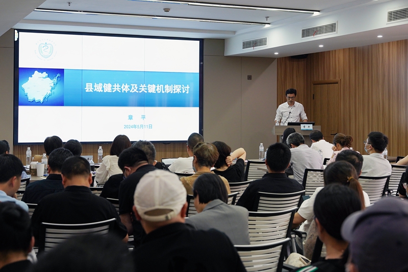 20240511-12 培训班15.jpg