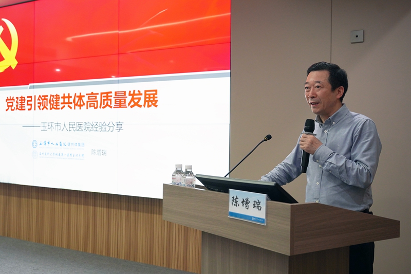 20240511-12 培训班35.jpg