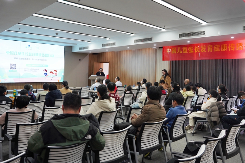 20241218 儿科生长发育活动1.jpg