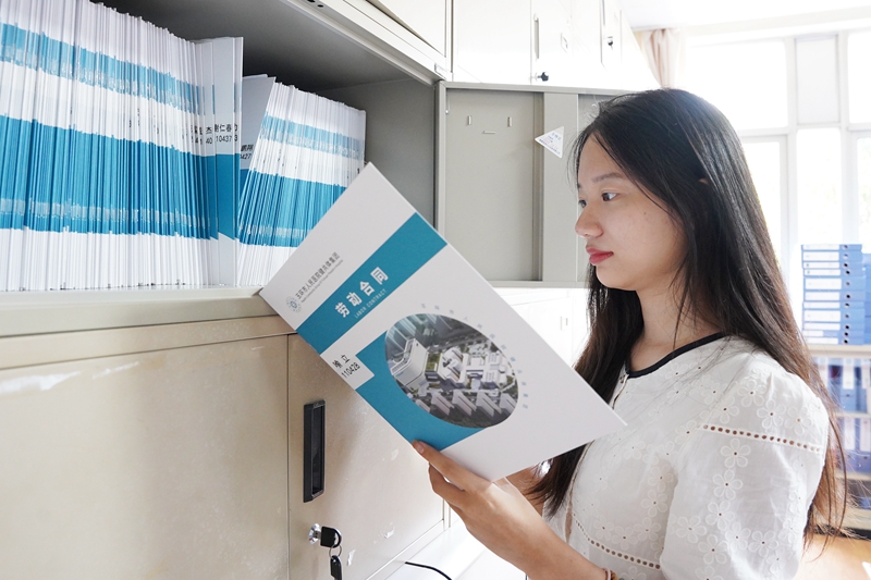 0823 岗前培训 小图17.jpg