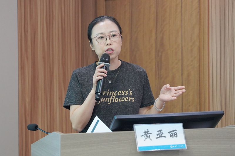 20250830 针灸推拿科继教班10.jpg