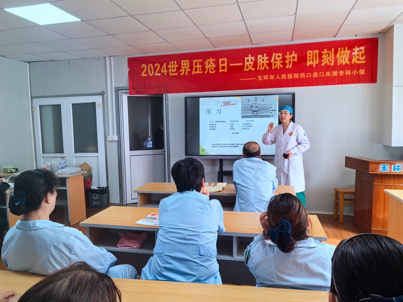 图片3.jpg 图片3.jpg