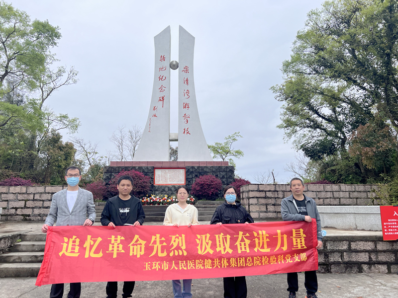 微信图片_20240404165605_副本.jpg 微信图片_20240404165605_副本.jpg