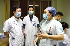 clip_image004.jpg 说明: http://www.jryh.com.cn/resfile/2020-12-18/05/p19_b.jpg