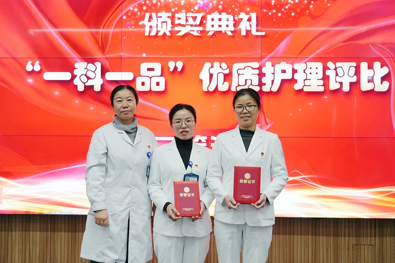 20250113 一科一品33.jpg