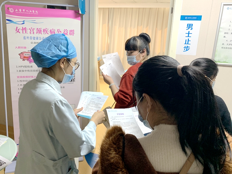 e9c43424-c457-4178-b6c8-2610777a4938_看图王.jpg e9c43424-c457-4178-b6c8-2610777a4938_看图王.jpg