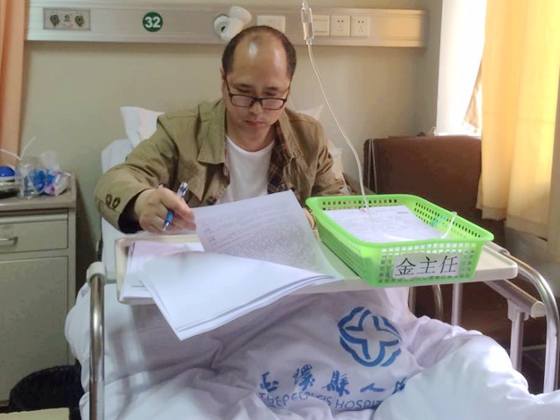 微信图片_20170425102130_副本_副本.jpg 微信图片_20170425102130_副本_副本.jpg